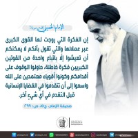 صور متفرقة